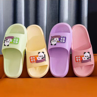 居家拖鞋女款厚底拖鞋夏季休闲外穿防滑时尚室内外耐磨踩屎感拖鞋