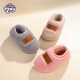男女宝宝室外防滑简约柔软保暖包跟豆豆鞋 小马宝莉冬季 儿童棉鞋