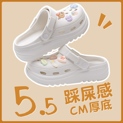 沙滩鞋包头凉拖鞋洞洞鞋卡通可爱