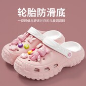 女童夏季 新款 男童拖鞋 儿童洞洞鞋 百搭防滑凉拖外穿大童男孩沙滩鞋