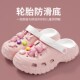 女童夏季 新款 男童拖鞋 儿童洞洞鞋 百搭防滑凉拖外穿大童男孩沙滩鞋