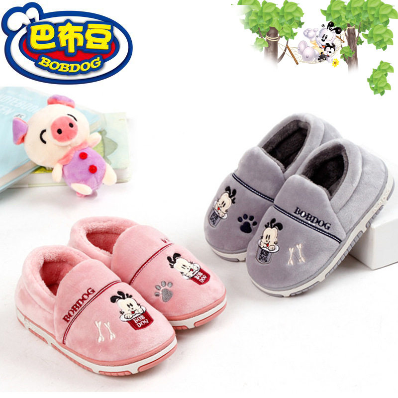保暖冬季棉拖鞋外穿正品舒适巴布豆新款儿童包跟小童家居柔软防滑