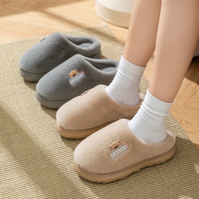 棉拖鞋情侣冬季新款室内可爱小熊