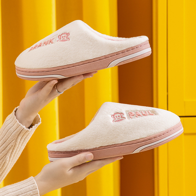 大嘴猴情侣室内秋冬季厚底棉拖鞋