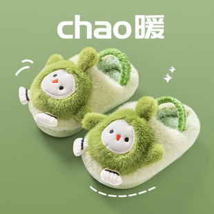 2026新款宝宝亲子毛拖鞋儿童棉拖鞋男童居家室内秋冬防滑小童女孩