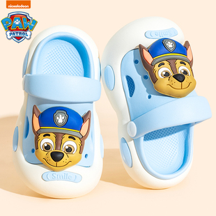 汪汪队儿童洞洞鞋男童夏外穿2026新款家居室内eva防滑防臭亲子款