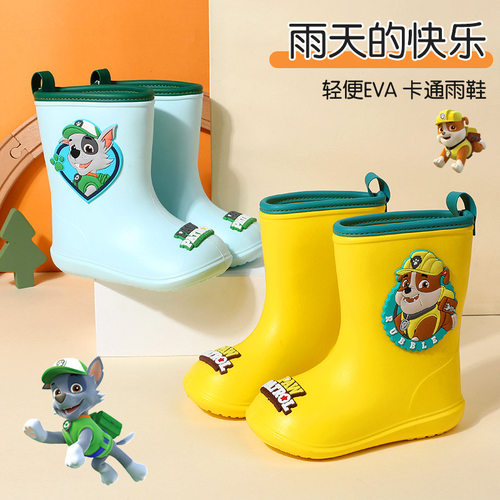 男童幼儿园雨靴汪汪队防滑外穿中