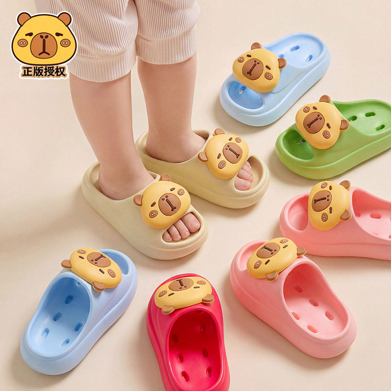 卡皮巴拉夏季儿童凉拖鞋男女童防滑漏水踩屎感亲子款小孩浴室卡通