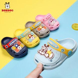 夏小童1-2岁3室内家用防滑宝宝洞洞鞋透气2026新款巴布豆男童拖鞋