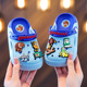 软底防滑卡通男童凉拖可爱个性 夏季 室内外舒适百搭 儿童洞洞鞋 新款