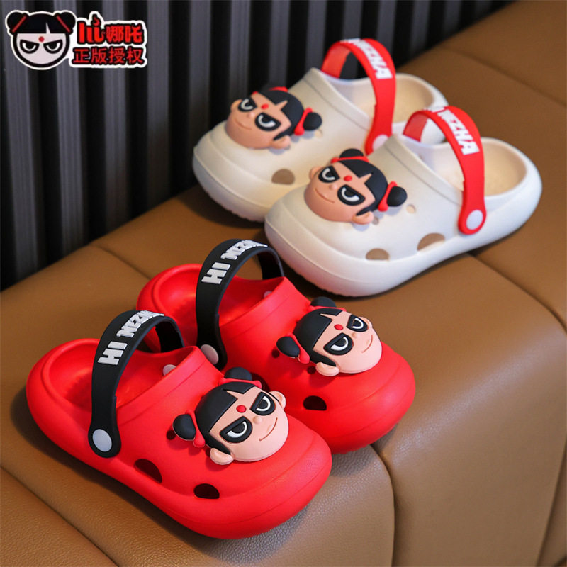【清仓】正版哪吒儿童凉拖鞋夏季洞洞鞋防滑包头沙滩鞋男女孩两穿