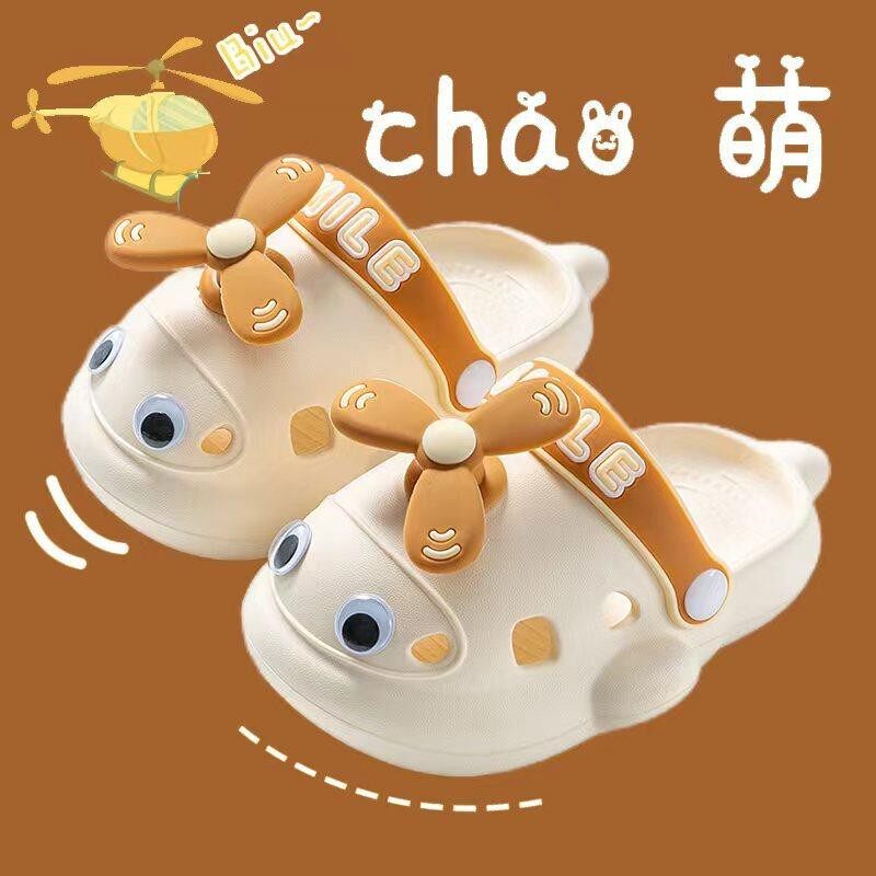 eva洞洞鞋儿童拖鞋夏男女宝宝小童外穿厚底防滑小孩包头凉拖软底