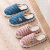 毛拖鞋 月子鞋 2026新款 可爱防滑厚底居家男士 秋冬情侣棉拖鞋 女室内