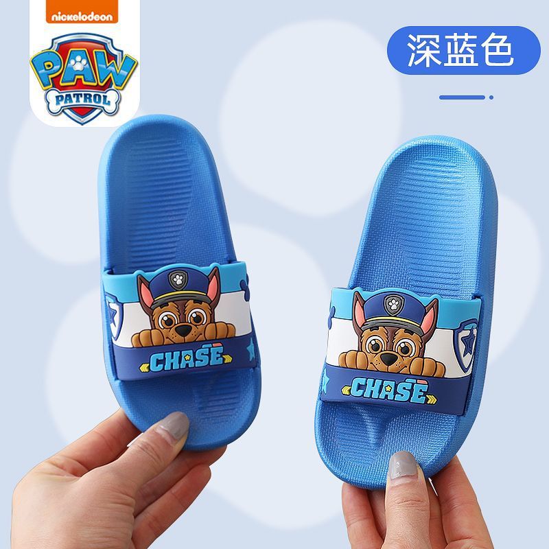 汪汪队立大功宝宝儿童拖鞋夏季男