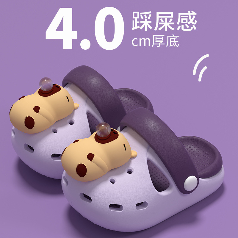 儿童洞洞鞋EVA男女童凉拖鞋小童