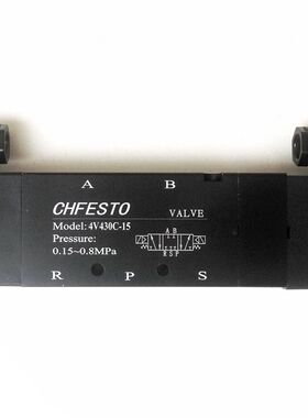 CHFESTO飞斯托优质 4V430C-15 2位5通电磁阀
