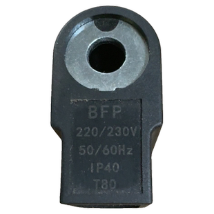 国产丹佛斯danfoss 油泵专用 燃烧器配件电磁阀线圈 071N0051