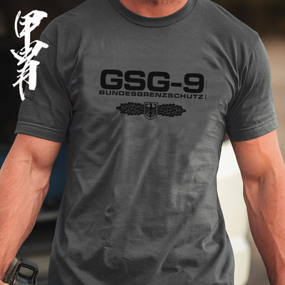 精英战队系列 纯棉短袖T恤 军迷 夏季新品 GSG9号伞降闪电标