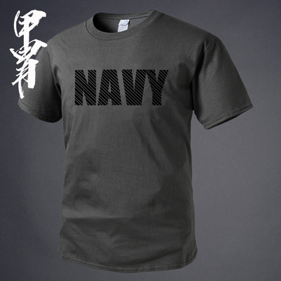 NAVY斜纹设计款 夏季新品  圆领短袖T恤 硬汉服装