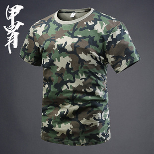短袖T恤大码薄款上衣甲胄新体恤男打底衫薄半袖圆领