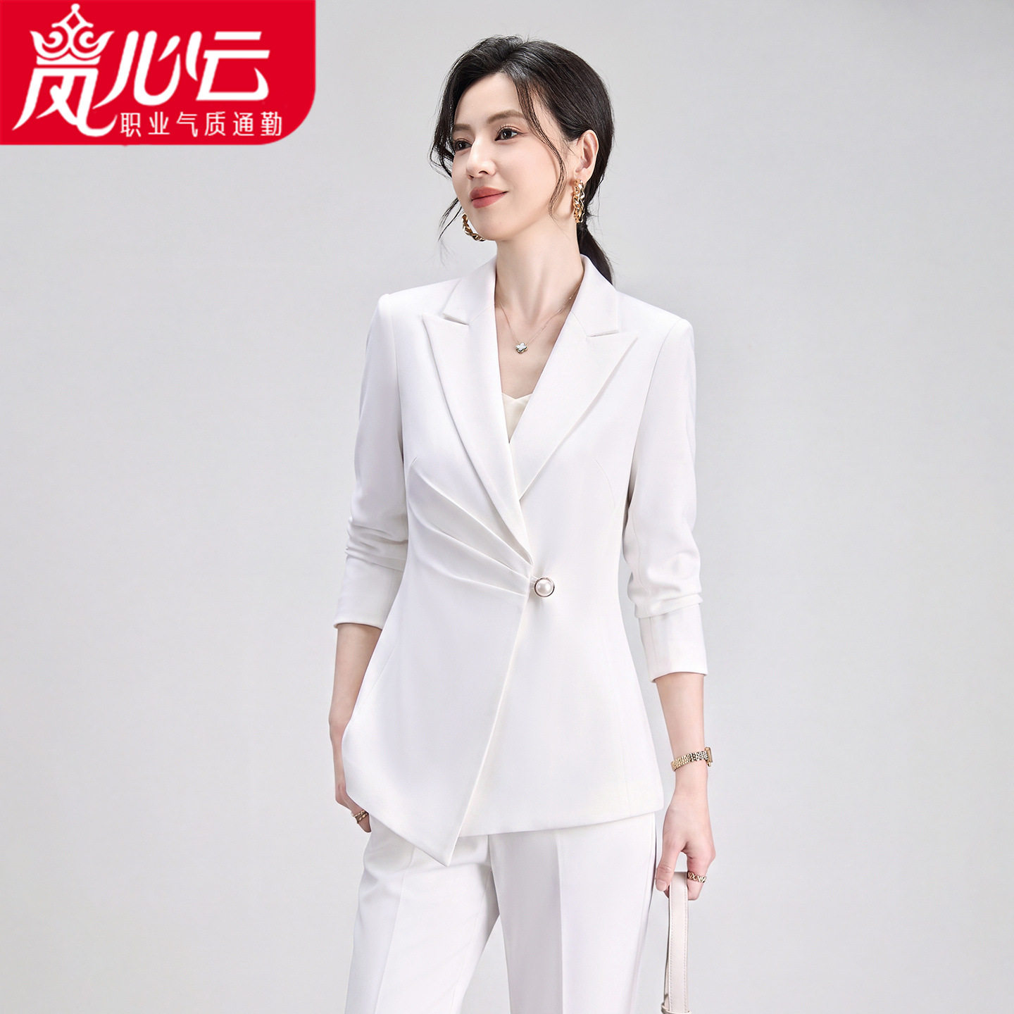黑色西装套装女春秋阔腿裤职业装通勤上班正装气质女神范休闲西服