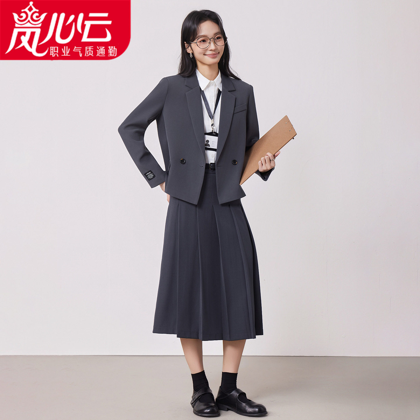 学院风西装正装女士套装裙裙子面试穿搭小个子短款职业装西服外套