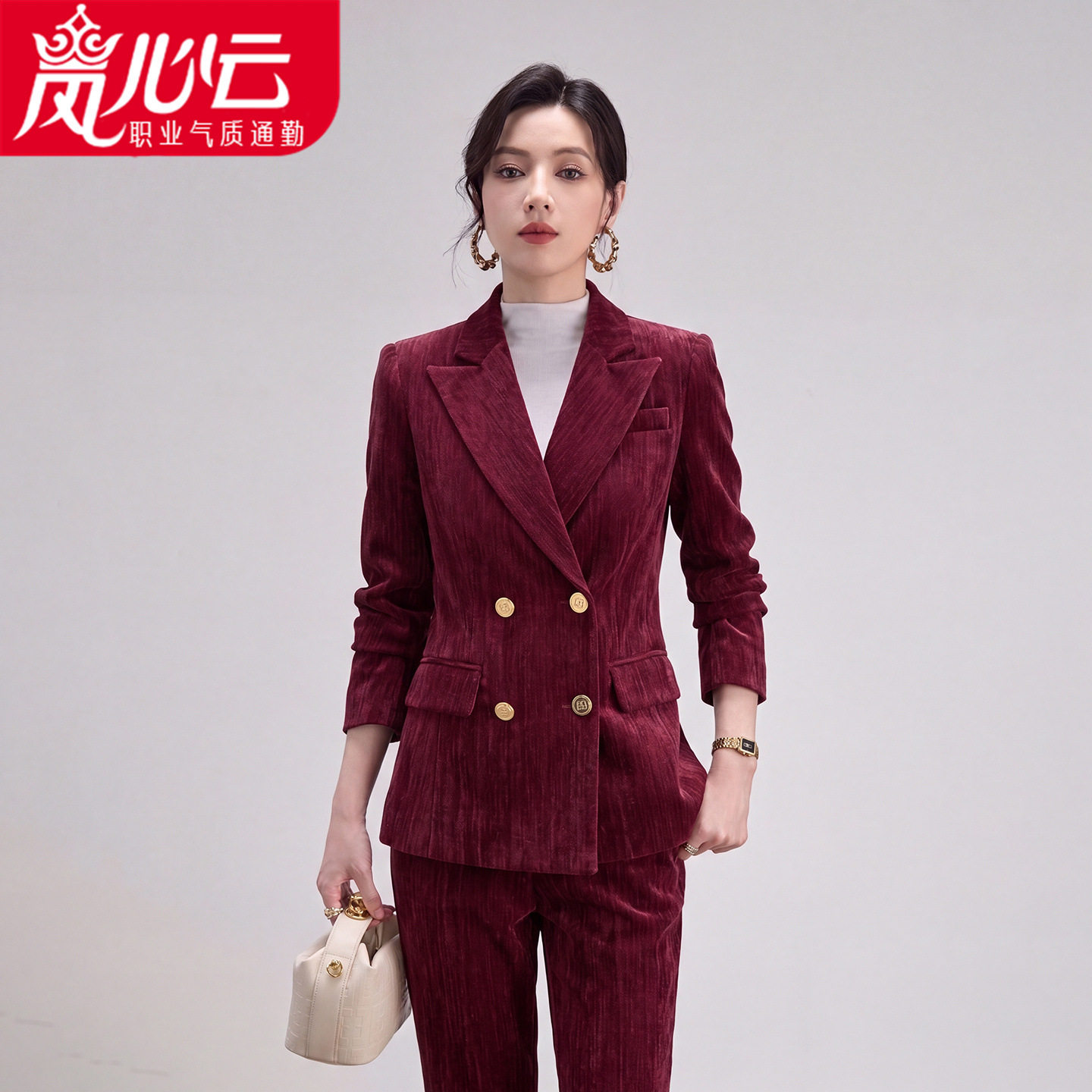 浅蓝色职业装西装套装女高级感小个子播音主持人艺考正装西服外套