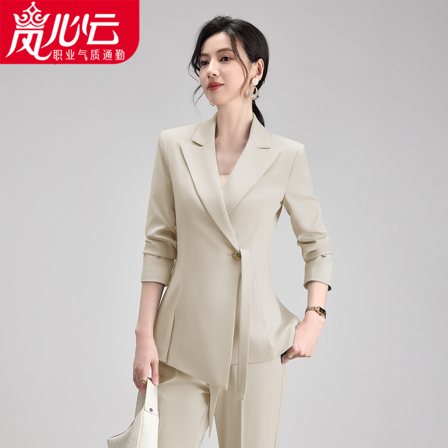 浅蓝色职业装西装套装女高级感小个子播音主持人艺考正装西服外套
