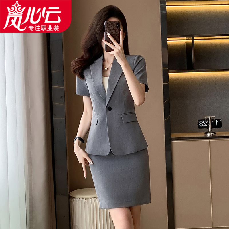 高级感灰色西装套装女夏季2025新款面试正装工作服职业气质女西服