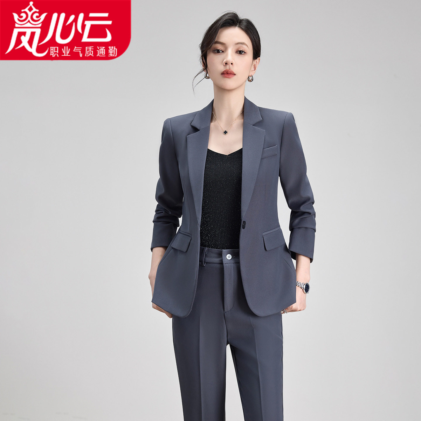 黑色西装套装女春秋阔腿裤职业装通勤上班正装气质女神范休闲西服