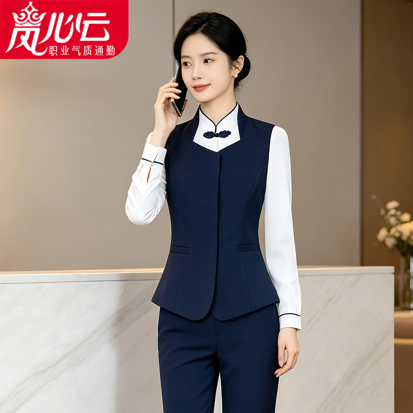空姐职业套装女工装西装酒店前台接待工作装女空乘面试工作服制服