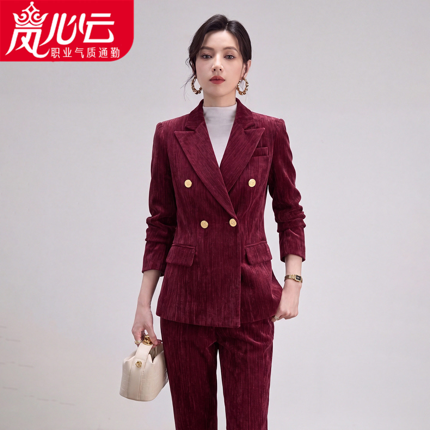 黑色西装套装女春秋阔腿裤职业装通勤上班正装气质女神范休闲西服