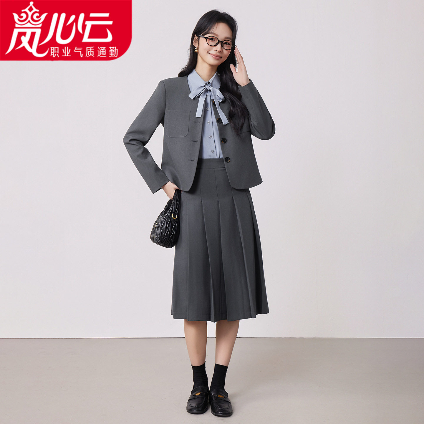 面试正装西装套装女小个子高级感大学生教资穿搭通勤职业西服套裙
