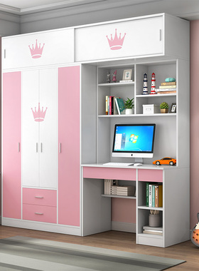 儿童书桌衣柜一体书桌柜组合卧室多功能带书架连体电脑桌小户型