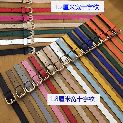 十字纹可调节长肩带真皮斜跨包带