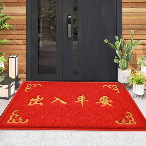 家用出入平安脚垫大门口塑料丝圈