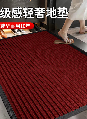 入户门地垫进门门口门垫家用大门口垫子吸水防滑脚垫脚踏红色地毯