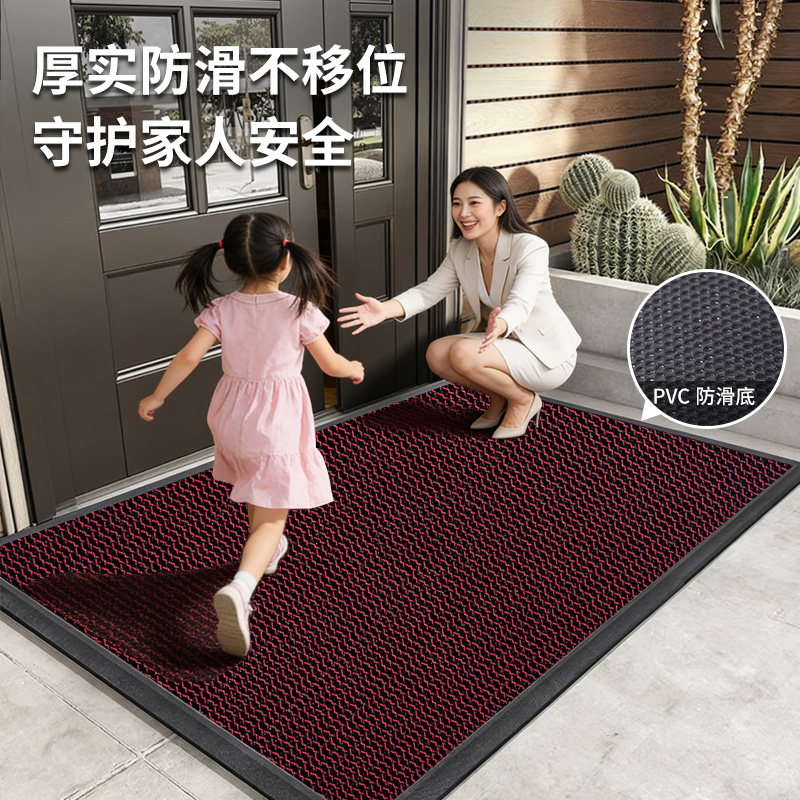 别墅入户门地垫进门门口地毯耐脏2025新款高级感防滑室外加厚脚垫,居家布艺,入户地垫,淘宝优惠券,粉丝福利购,淘宝优惠卷
