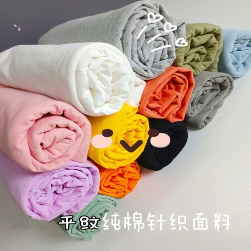 100%棉布料T恤背心面料透气排汗