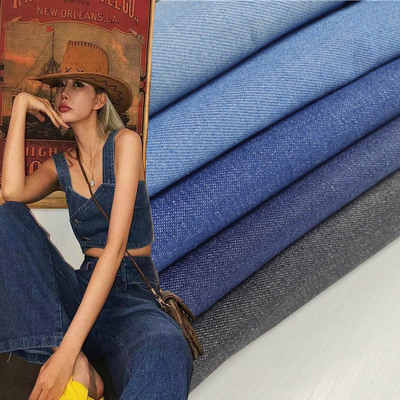 纯棉水洗洗水牛仔布料厚薄款面料