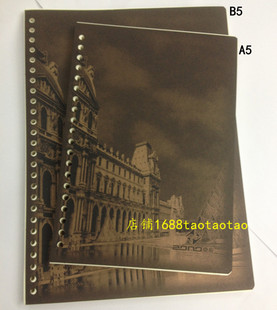 卓能活页纸 活页夹替换纸张米黄色内页芯纸 A5/20孔 B5/26孔