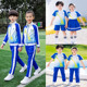 一年级校服春秋学生班服幼儿园园服运动会套装 蓝色外套儿童三件套