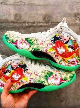 Nike Foamposite One Pro Tianjin 2.0 天津喷2.0喷泡复古篮球鞋