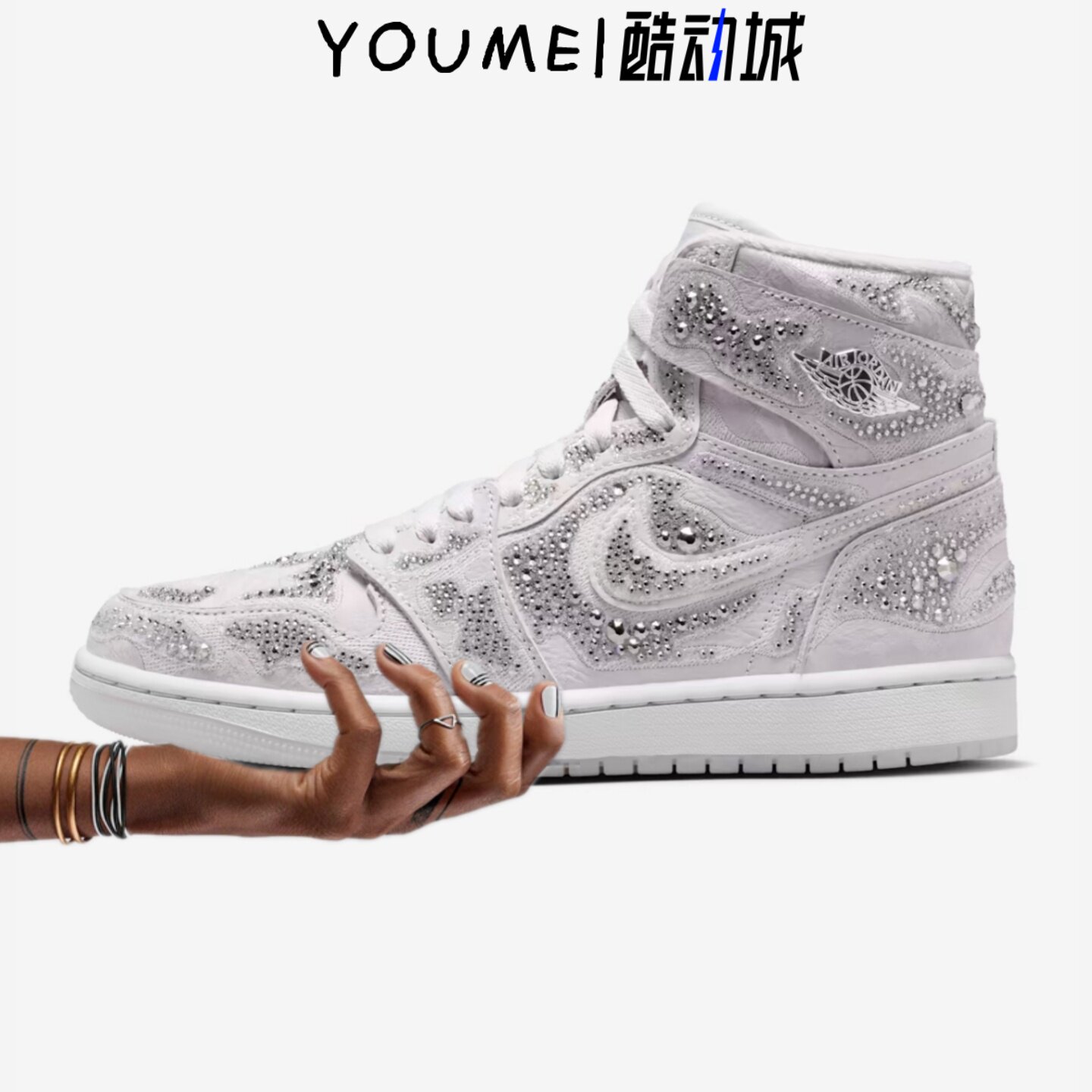Air Jordan 1 High OG x Swarovski AJ1施华洛世奇联名HF6248-002
