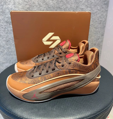 AIR JORDAN LUKA 5 东契奇5代 首发黑绿男子低帮篮球鞋HV8087-302