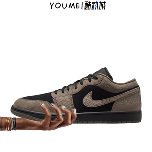 Jordan IB7109 复古篮球鞋 005 AJ1low棕黑摩卡蟑螂侠低帮 Air