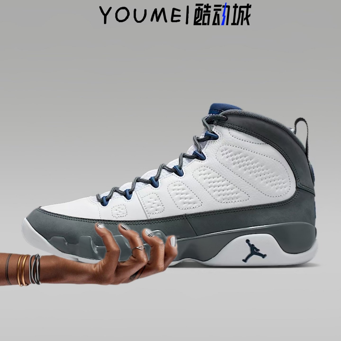 Air Jordan 9 Flint Grey AJ9灰白2026高帮男子篮球鞋HV4794-100