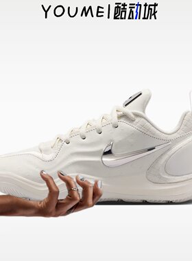 NIKE A'Two EP 阿贾·威尔逊2代黑粉女子篮球鞋IH1136-600