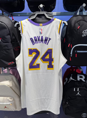 Nike Dri-FIT NBA科比湖人队24号主场AU球员版刺绣球衣DM5911-101