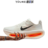 白橙黑IQ4035 Nike 100 迈柔低帮跑步鞋 男女同款 Vomero Premium